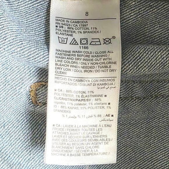 Old Navy OG Straight Denim Shorts Women’s 8 - Picture 4 of 5